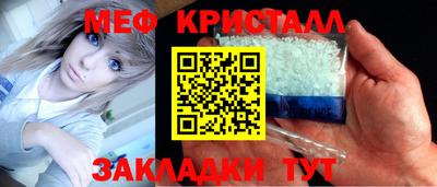 метадон Нягань