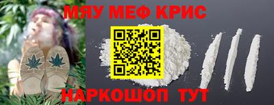 метадон Нягань