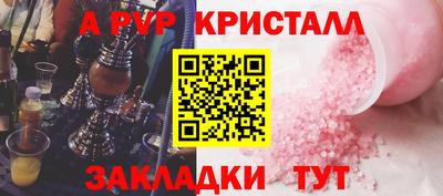 метадон Нягань
