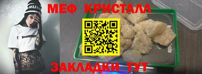 метадон Нягань