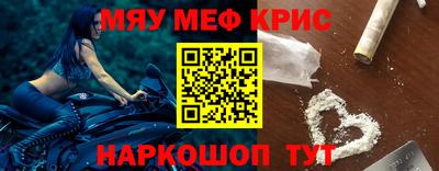 MDMA Обь