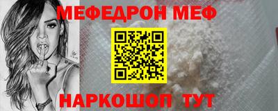 MDMA Обь