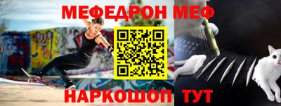 метадон Нягань