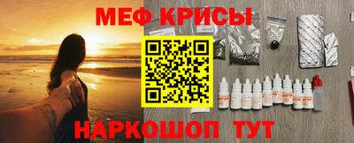 герыч Обнинск