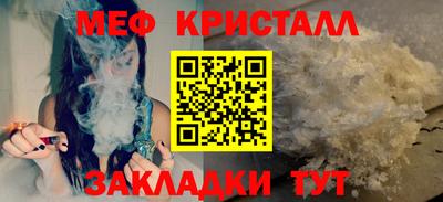 MDMA Обь