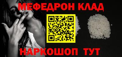 герыч Обнинск