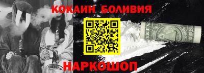 метадон Нягань