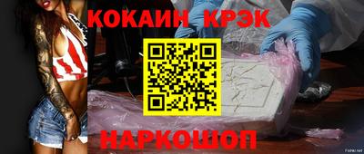 MDMA Обь