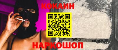 MDMA Обь
