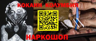 MDMA Обь