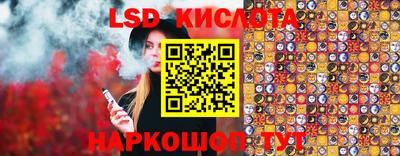 метадон Нягань