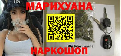 метадон Нягань