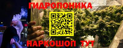 MDMA Обь