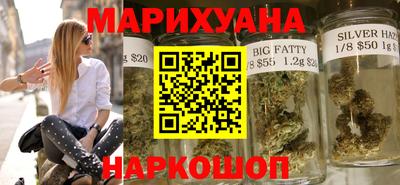 герыч Обнинск