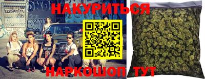 метадон Нягань