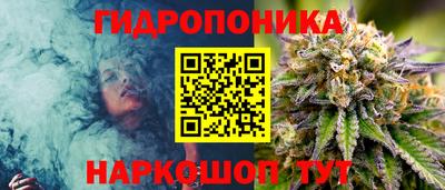 метадон Нягань
