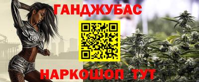 MDMA Обь