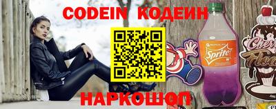 метадон Нягань