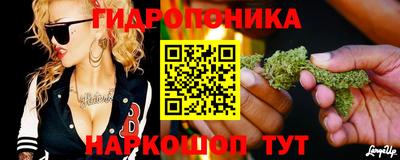метадон Нягань