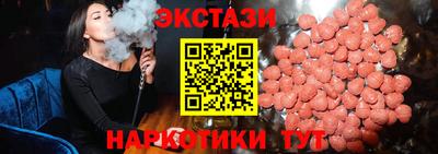 MDMA Обь
