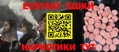 метадон Нягань