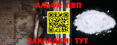 MDMA Обь