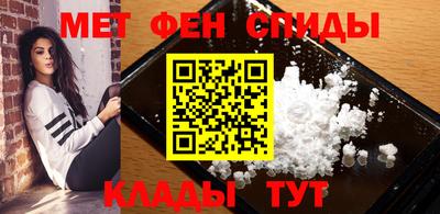 герыч Обнинск