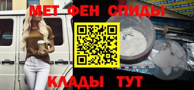 герыч Обнинск