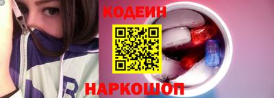 метадон Нягань