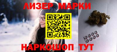 герыч Обнинск