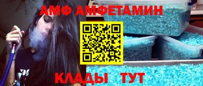 метадон Нягань