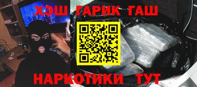MDMA Обь