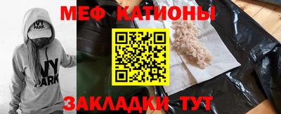 герыч Обнинск
