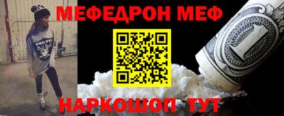 метадон Нягань
